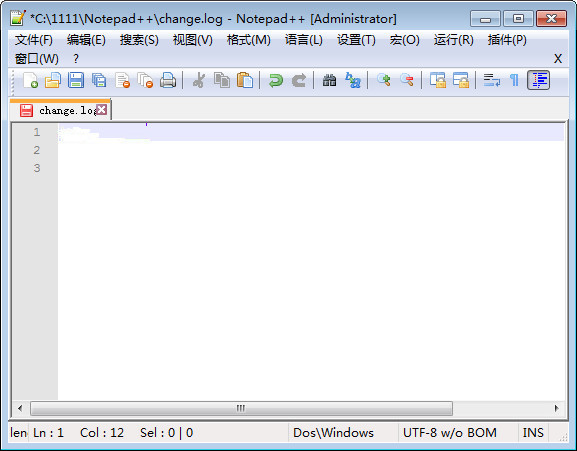代码编辑器(Notepad++)官方版 v7.8.1绿色下载