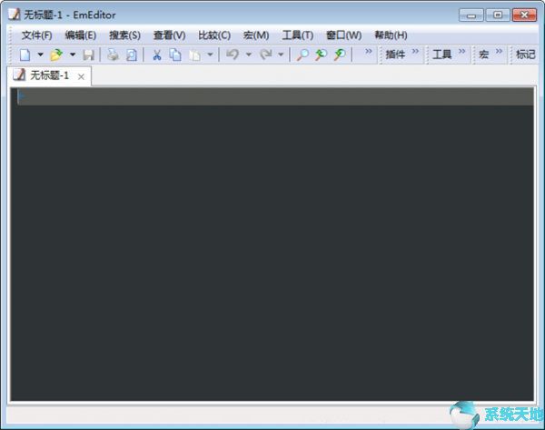 EmEditor Professional v19.6.0简体中文版