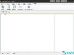 Text Editor文本编辑器 v9.0.0绿色中文版