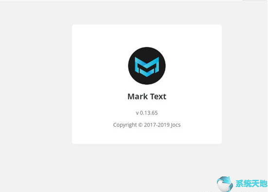 Mark Text(Markdown编辑器) v0.15.1绿色最新版