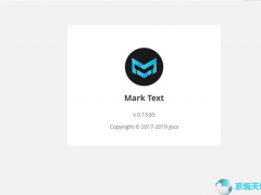 Mark Text(Markdown编辑器) v0.15.1绿色最新版