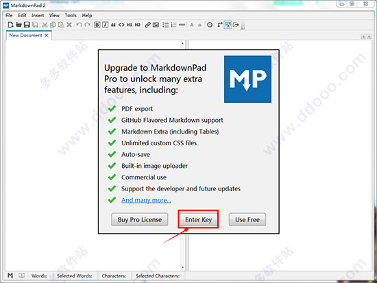 MarkdownPad2 v2.4.2漢化破解版(附注冊(cè)碼)