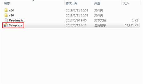 Directory opus破解版 12.6下载