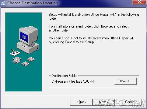 DataNumen Office Repair v4.1.0.0官方最新版