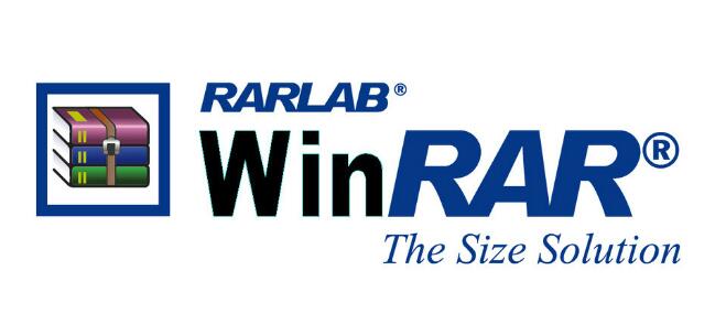 WinRAR 64位免费版