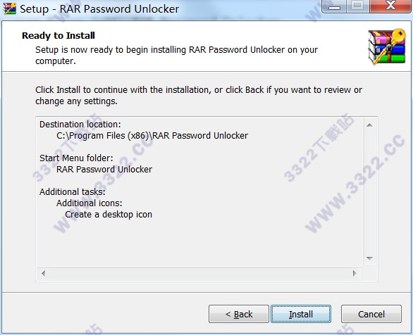 rar password unlocker破解教程
