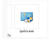 Qwins激活工具Win7+3.jpg