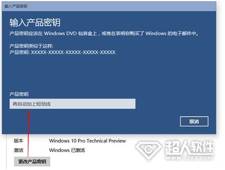 Ghost版Win10系统出现黑屏的多种解决技巧3.jpg