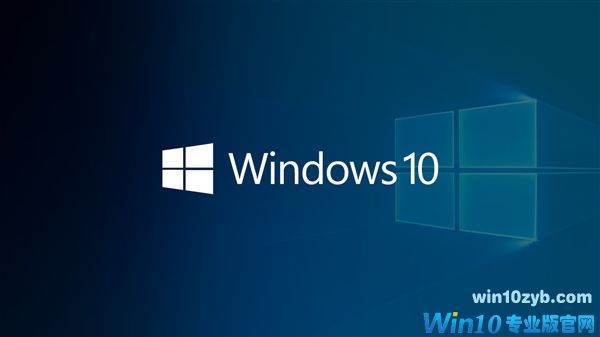微软：Windows 10不是勒索病毒的攻击目标.png