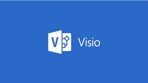 2018最新visio2016产品密钥推荐