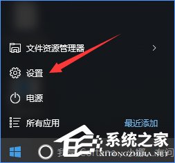 正版Win10密鑰能用幾次？Win10密匙key使用技巧