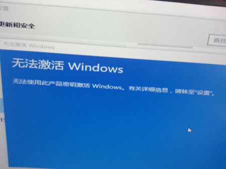 windows10企业版密钥