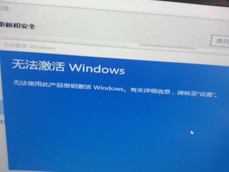 windows10企業(yè)版密鑰