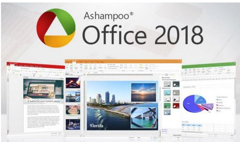 office2018密钥：office2018永久激活密钥分享4.png