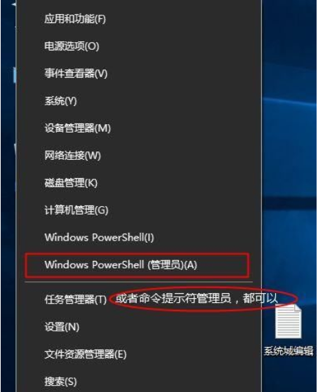 Msdn正版Win10 VL批量激活密钥汇总1.png