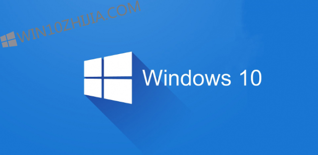 升级Windows 10正式版“黑屏”的修复技巧.jpg