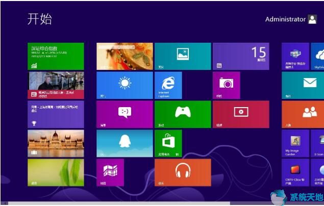 Windows10系统蓝屏解决方法3