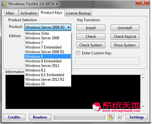 Windows 8.1专业版系统下office365激活工具使用