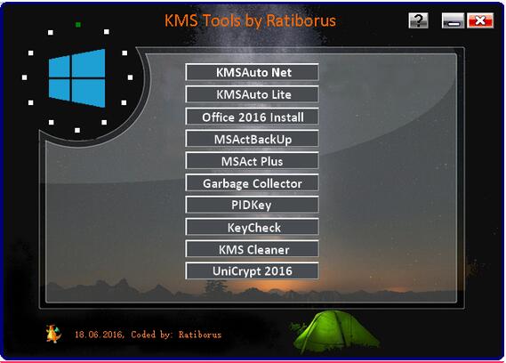 office2016 KMS Tools 激活工具下载.jpg