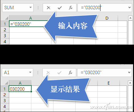 Excel表格中输入0字头开头号码的多种技巧4.jpg