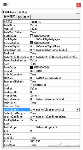 PowerPoint 2016下滚动文本框的使用技巧3.jpg