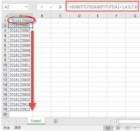 Excel文档利用函数规避特殊数字的技巧4.jpg