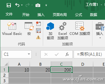 Excel技巧：Excel下如何自定义函数？3.jpg