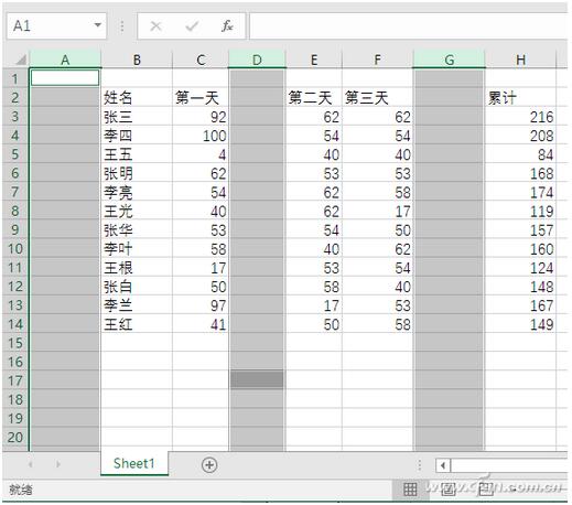 Excel下F5定位功能使用技巧1.jpg