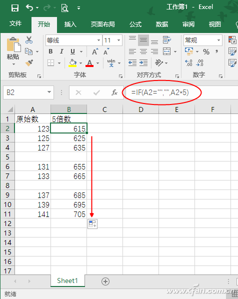 Excel表格下双引号的使用技巧1.jpg