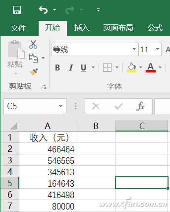 Excel表格下如何简化数字长度？1.jpg