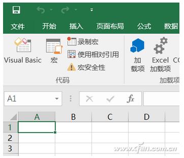 如何通过Word收集信息，Excel自动摘录数据？6.jpg