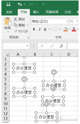 快速删除多个Excel文本框的技巧6.jpg