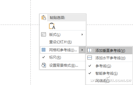 Power Point 2016下如何快速制作环形图？2.png