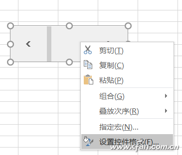 让Excel图表变成动态数据表格的技巧3.png