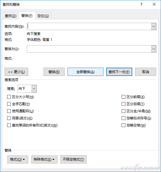 紊乱的网络文章转存为Word文档的技巧5.png