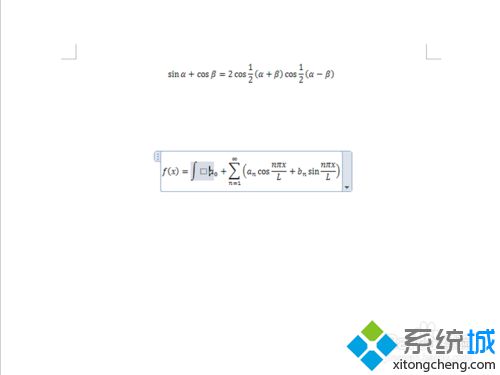 windows10系統(tǒng)下Word2010插入公式的技巧