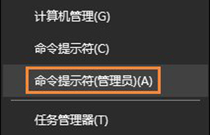 office提示无法验证此产品的许可证咋办