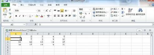 冻结excel2010窗口