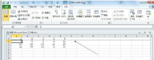 冻结excel2010窗口(4)