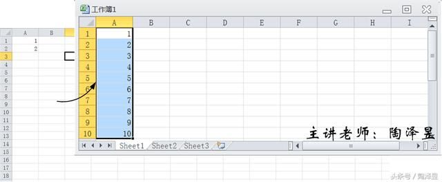 Excel:技巧：自动填充与序列