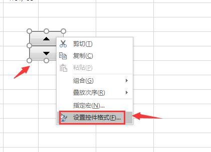 Excel动态折线图、高亮显示数据点、高级图表随心所欲