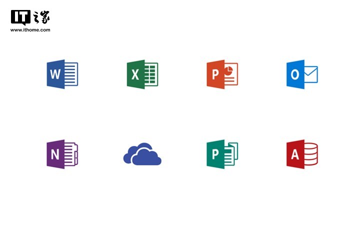 office 2016.png