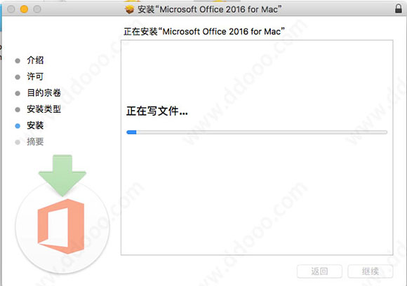 Microsoft office 2016 for Mac