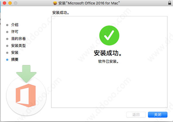 Microsoft office 2016 for Mac