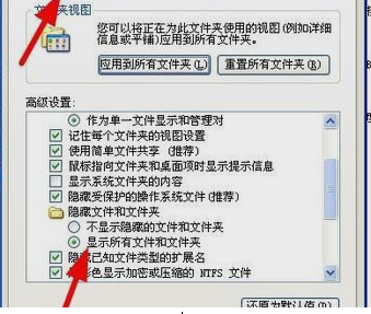 office2016下word打不开怎么办？