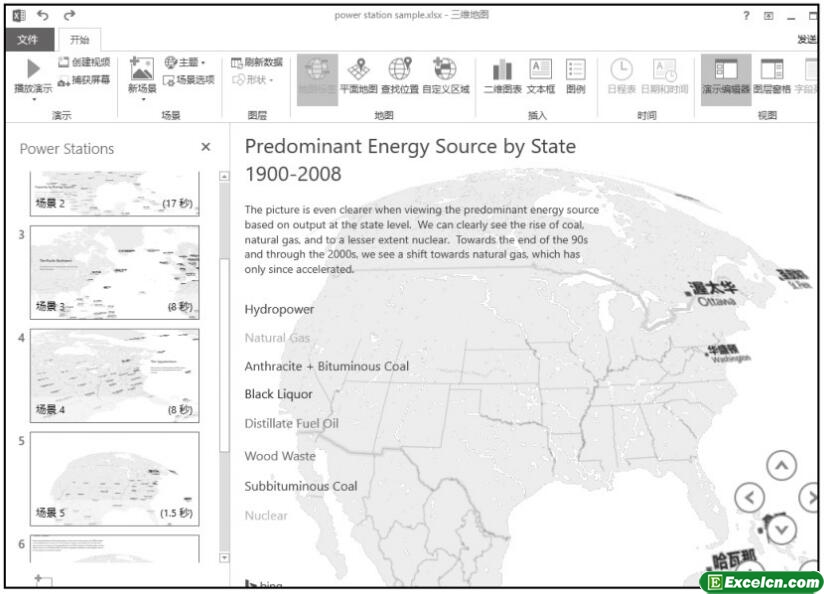 Excel 2016增加了Power Map的插件