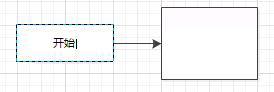 office visio 2016