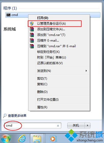 office2010密钥2018年 office2010产品密钥 office2010永久密钥激活码最新