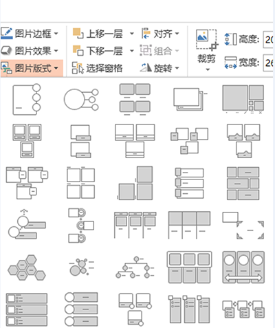 WPS和Office哪个更好