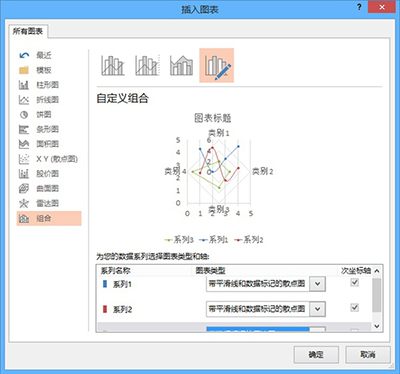 WPS和Office哪个更好